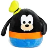 Best reviews of ⌛ Squishmallows Disney Goofy 8-Inch Plush ⭐