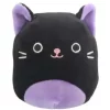 Cheap โค๏ธ Squishmallows Autumn the Black Cat 2-Inch Mini Plush ๐งจ 2 Cheap โค๏ธ Squishmallows Autumn the Black Cat 2-Inch Mini Plush ๐งจ -Cheap Squishmallows Store squishminiautumnblkcat